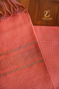 Peach Beige Soft Cotton Saree