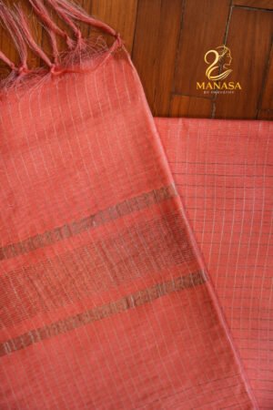 Peach Beige Soft Cotton Saree