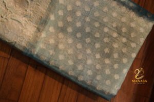 Chocolate Grey Golden Tissue Silk