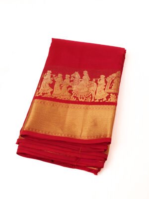 Vibrant Red Pure Kanchipuram Silk Saree
