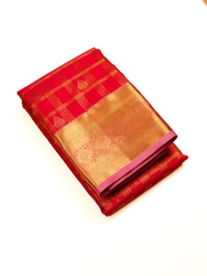 Rose Pink Pure Kanchipuram Saree