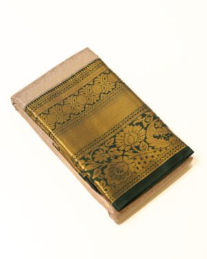 Beige & Green Tissue Brocade Saree