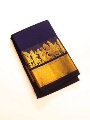 Navy Blue Pure Kanchipuram Saree