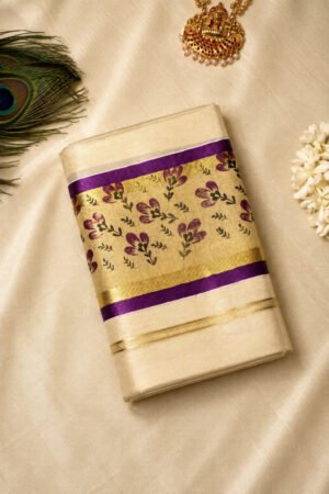 Set Mundu