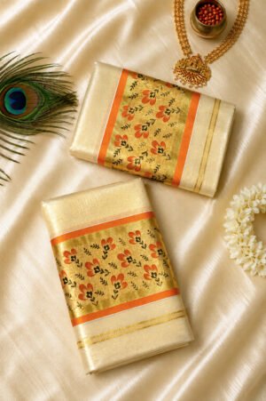 Set Mundu