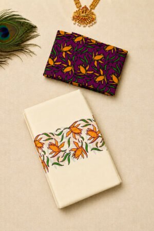 Set Mundu