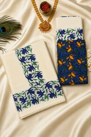 Set Mundu